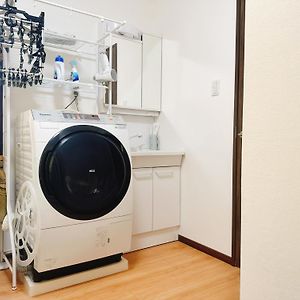 Retreat Tengachaya 旅趣 天下茶屋
